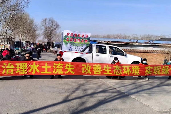 足彩比分