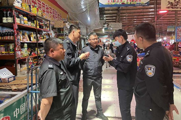 足彩比分