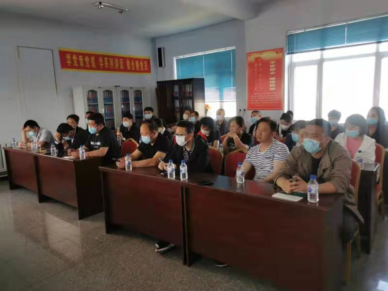 足彩比分