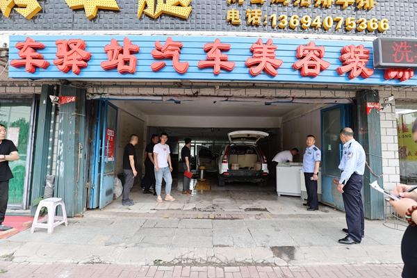 足彩比分