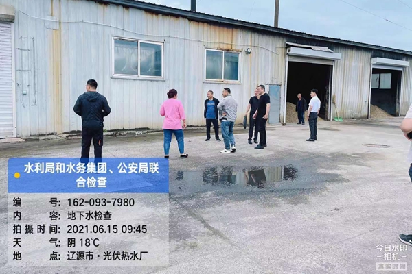 足彩比分