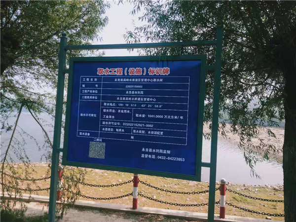 足彩比分
