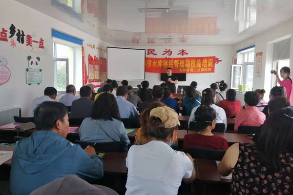 足彩比分