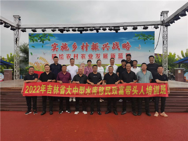 足彩比分