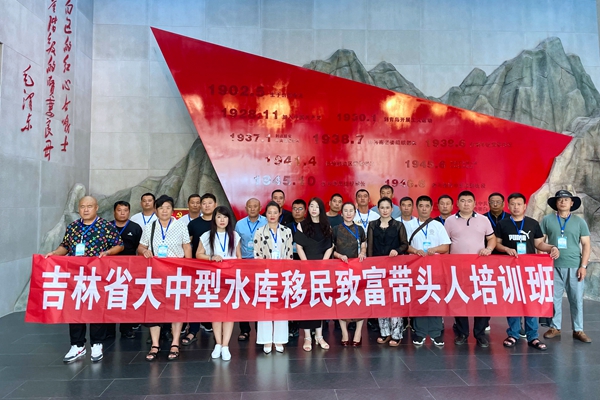足彩比分