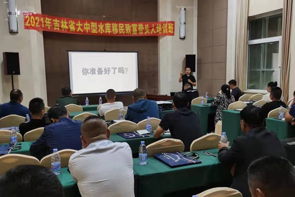 足彩比分