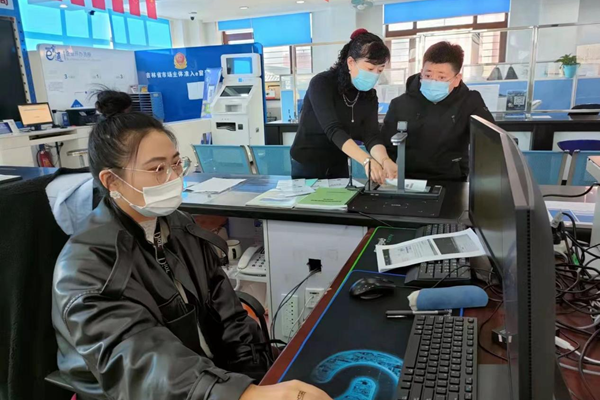 足彩比分